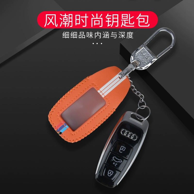 Универсальный чехол для ключей автомобиля с прозрачным окном