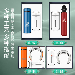 商務禮品套裝會議活動伴手禮智能夜燈加濕器企業創意禮品印LOGO