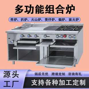 �ӹ����ƴ��Ͷ๦��һ�w�M�Ϡt����ȼ��ը�t���Рt��ʽ�M�Ϡt