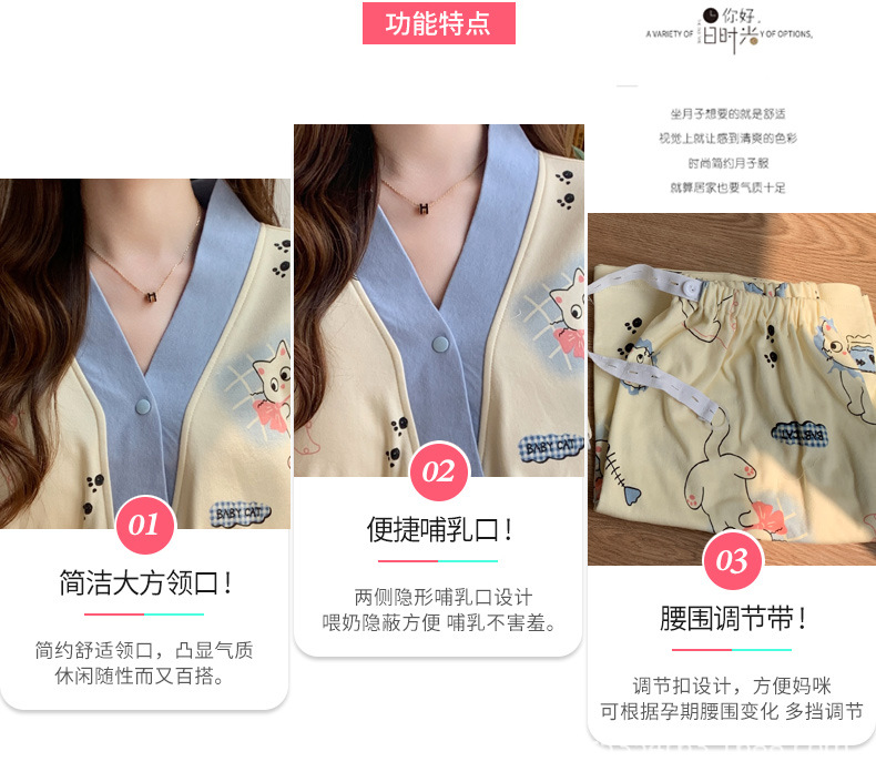 815#详情6.jpg