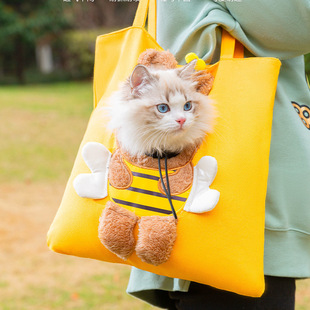 Pet Outing Handbag, Cat Bag, Small Dog Cartoon Animal, Canvas Shoulder Bag with Exposed Head, Cute and Fun Diagonal Cross