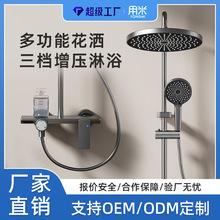 �S����ԡ�������b�A�·�����ɫ�Ƶ깤����ԡ�Ҽ����l���g�������l