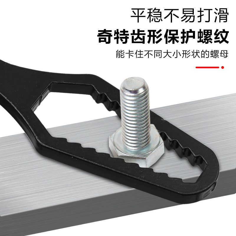新款家用工厂S型Y型双头扳手6-25mm板子两头异形扳手可用多种E18