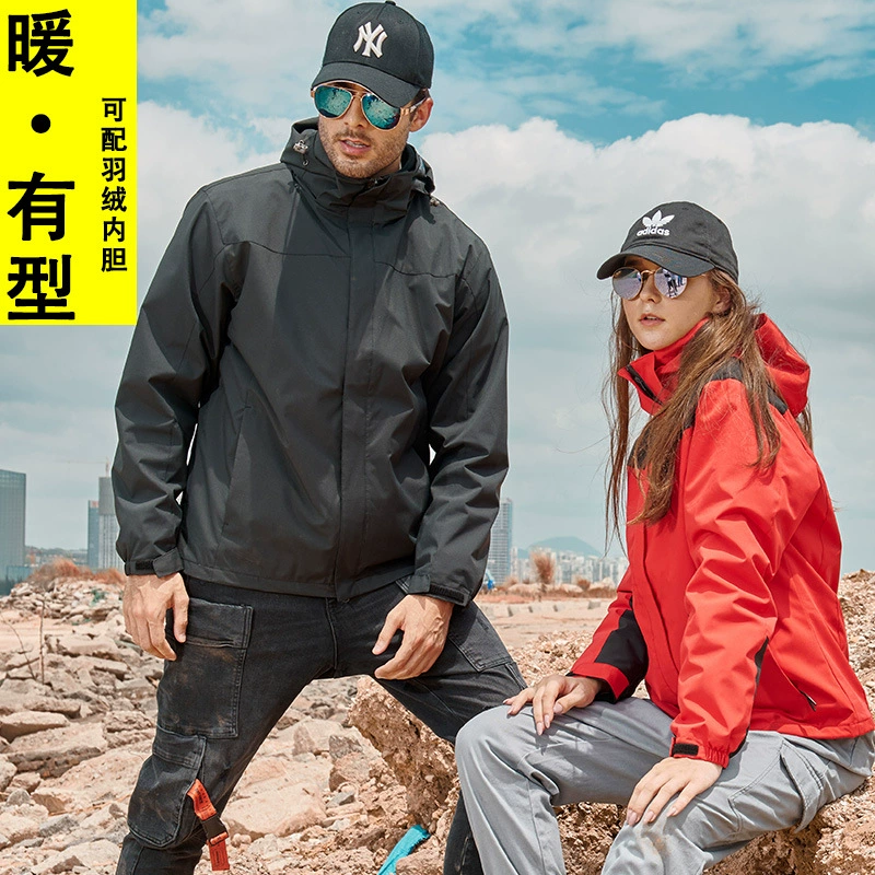 Зимний пуховик-подкладка, уличная спортивная одежда «Три в одном», мужские комбинезоны с вышитым логотипом, женский съемный комплект из двух предметов