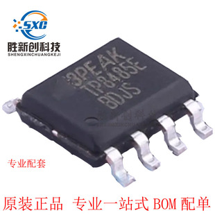 Brand New Tp8485E-Sr Silk Screen Tp8485E/Sr Low Power Transceiver Interface Ic Chip Digital Components