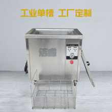 ���I�β۳�����ϴ�CС�������ͳ��P�^�V�ӟᳬ��ϴ�坍�C