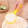 Household semi -circular rice spoon, rice cooker rice porridge porridge rice cooker rice spoon, no sticky rice spoon spoon