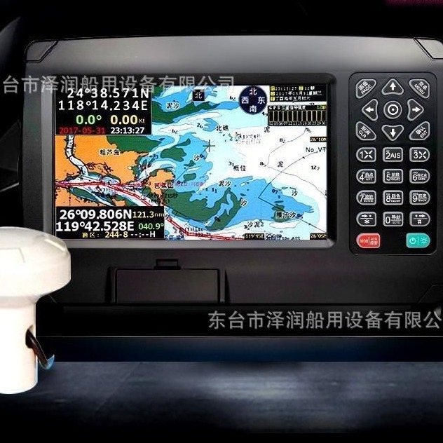7寸船用海图机XF-607GPS北斗双定位卫星导航仪