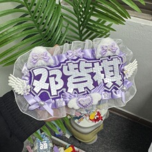 ����������Ǒ�Ԯ����DIY��Ʒ���������߅�����������ֿɐ�ë��