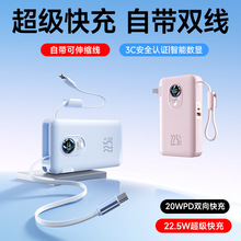 �Ԏ���s�����22.5W��������늌�10000�����Ƅ��Դ�̄նYƷ����