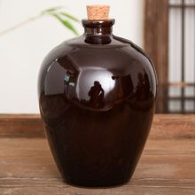 红釉光面宜兴土陶陶瓷酒瓶1斤2斤3斤5斤白酒黄酒米酒果酒酒罐