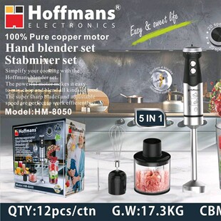 Export Hoffmans Blender 8050 Hand Blender0.09Cbm17.3Kg