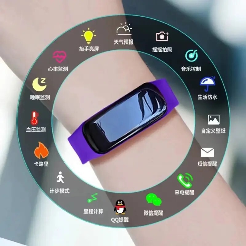Mijia 30 万個スマートブレスレットカラースクリーン多機能目覚まし時計リマインダースポーツウォッチ心拍数卸売子供シリコーン|undefined
