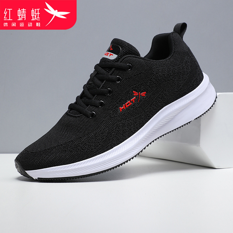 Japanese Purchasing Red Dragonfly Men's Shoes Mesh Fly Woven Casual Sports Shoes Men's Running Travel Shoes Spring & Fall Flats Japanese Purchasing Red Dragonfly Men's Shoes Mesh Fly Woven Casual Sports Shoes Men's Running Travel Shoes Spring & Fall Flats