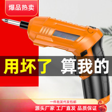 늄��ݽz����늶๦�ܼ���С���ݽz����������Ә������荹���