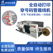 ȫԄ_þ̖aܙCaӡһwCξӹƤӡˢ