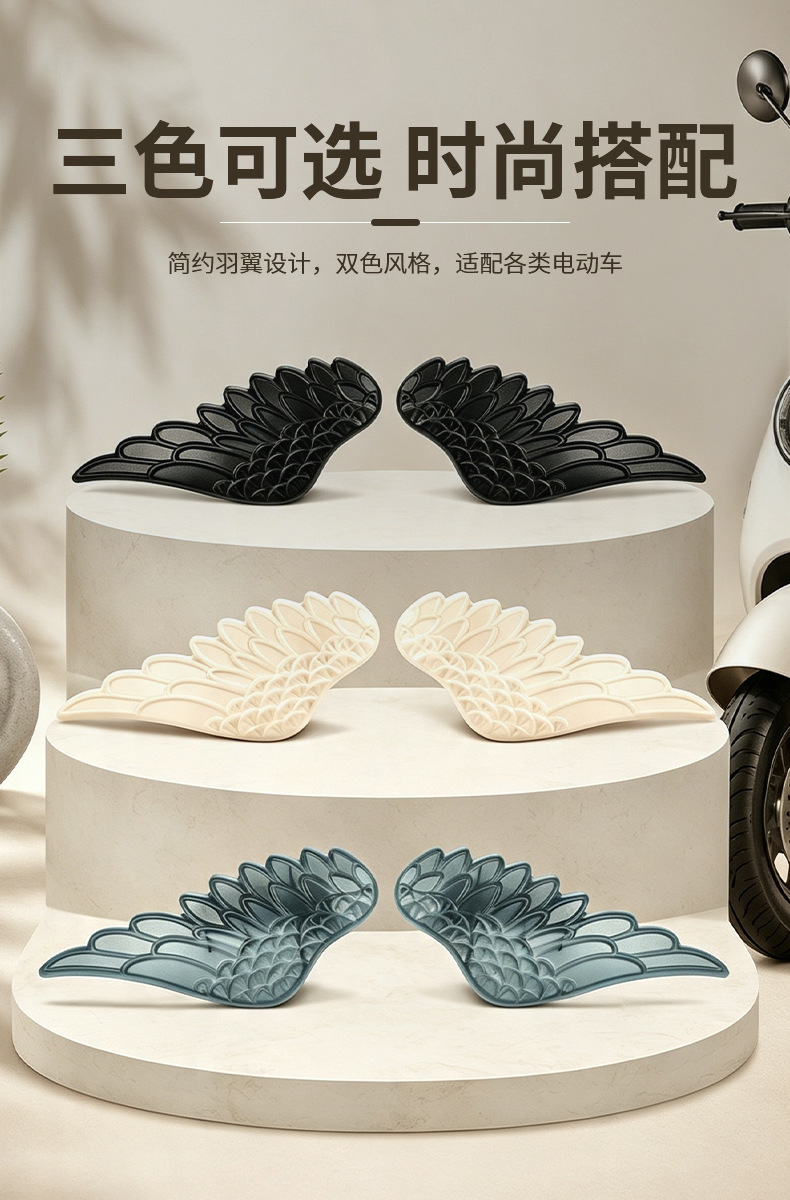 Electric vehicle hand guard, motorcycle handlebar wind deflector, electric scooter handlebar sun visor, anti-brake shock wind and rain cover