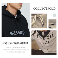 Factory-sourced metal hoodie with adjustable drawstring hood, detachable bell-shaped buckle, elastic sports pants cord, and decorative pendant accessory.