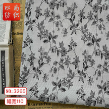 ����ڰ�ܛŴ�Ứ����㼑Ѓ���Ů�b�黨�B��ȹ���ﻨ�������b�