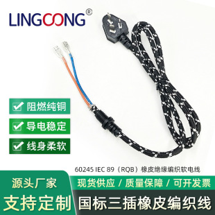 늾 ƽ^Ƥܛ늾 ՠtmþ