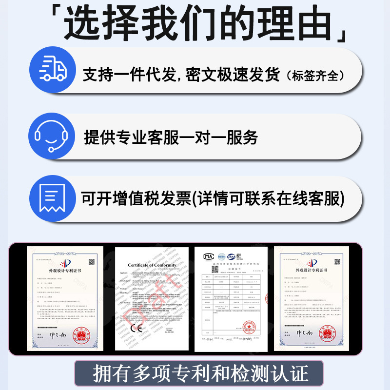 Pantalla de ducha de acero inoxidable personalizada, pantalla digital de temperatura constante inteligente, juego de ducha, lámpara de ambiente, fábrica transfronteriza al por mayor