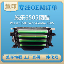 ����ʩ��6505���� �m��6125/6130/6140/6128/6500/676K05360