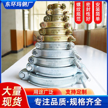 ����Air Hose Connectors/Connectors �p�ݽz�������� ��˨�ܿ�