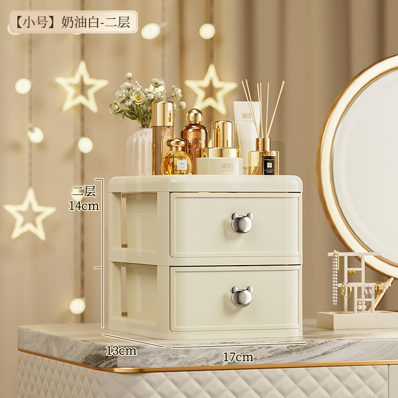 Blanco lechoso tamaño pequeño 2 capas