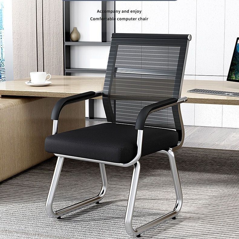 Office Chair Employee Comfortable Home Bow Mesh Chair Staff Conference Chair Student Special Price Computer Chair Back Chair