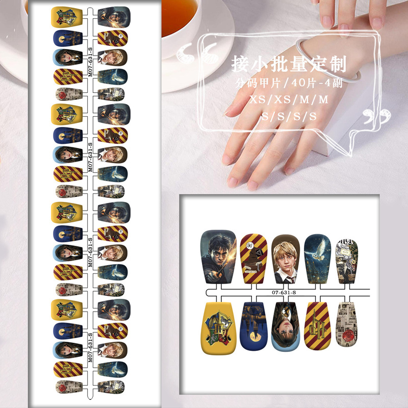 (Harry Potter Series) American Drama and Film Nail Art Star Support Nail Art Students Wear Nail Art