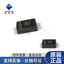 ��Ƭ���������� 1N4004W 400V 1A  ˿ӡ����A4 SOD-123F ԭװ�ֻ�