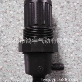 其他气动元件;气源处理器;气动控制元件