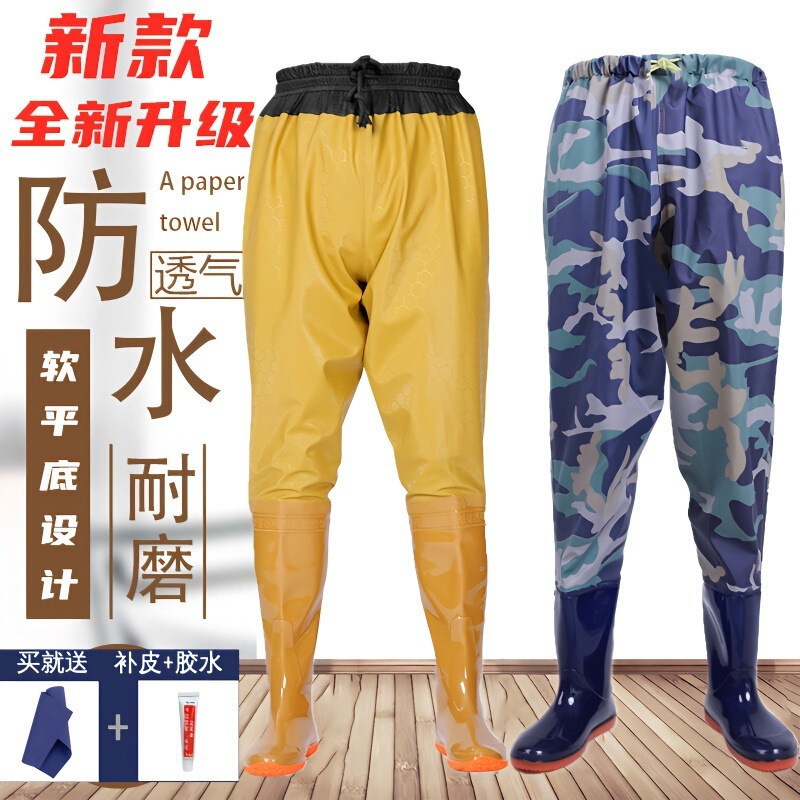 New Thickened Water Pants Even Rain Pants with Rain Shoes Waterproof Clothes Water Shoes Half-length Water Pants Men's Fork Grab Fish Rice Planting
