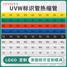 ��s�܌��Iӡ��늙CUVW���R�ܟ��ܹܽ^���տs�׹ܭh����ȼ�^����