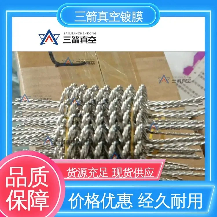 Вакуумное напыление Sanjian: прямая/спиральная/специальная проволока, высокое сопротивление, 99,95%, вольфрамовый нагревательный элемент в форме ворот