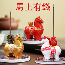 �R�����X����̨�[�����\������ʽ�ͶY��������t�҃Ⱦ��㌣��