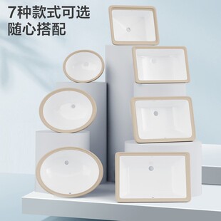 �����մ�̨����ϴĘ��ϴ����С�ߴ�Ƕ��ʽ�����l���g�L���Ά���