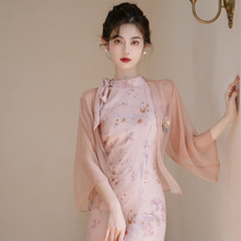 新中式甜辣改良旗袍女感年轻款无袖挂脖粉色碎花连衣裙配开衫