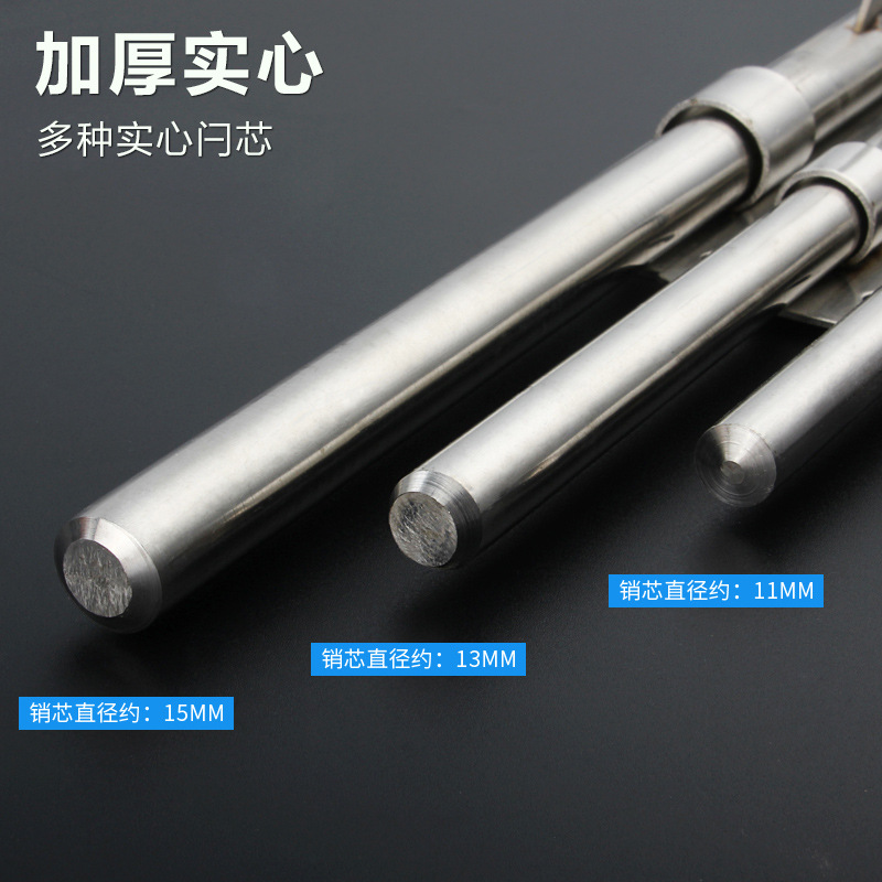 Surface-mounted thickened stainless steel latch extended locking door bolt anti-theft thickened 8-inch-20 inch heavy-duty latch door latch