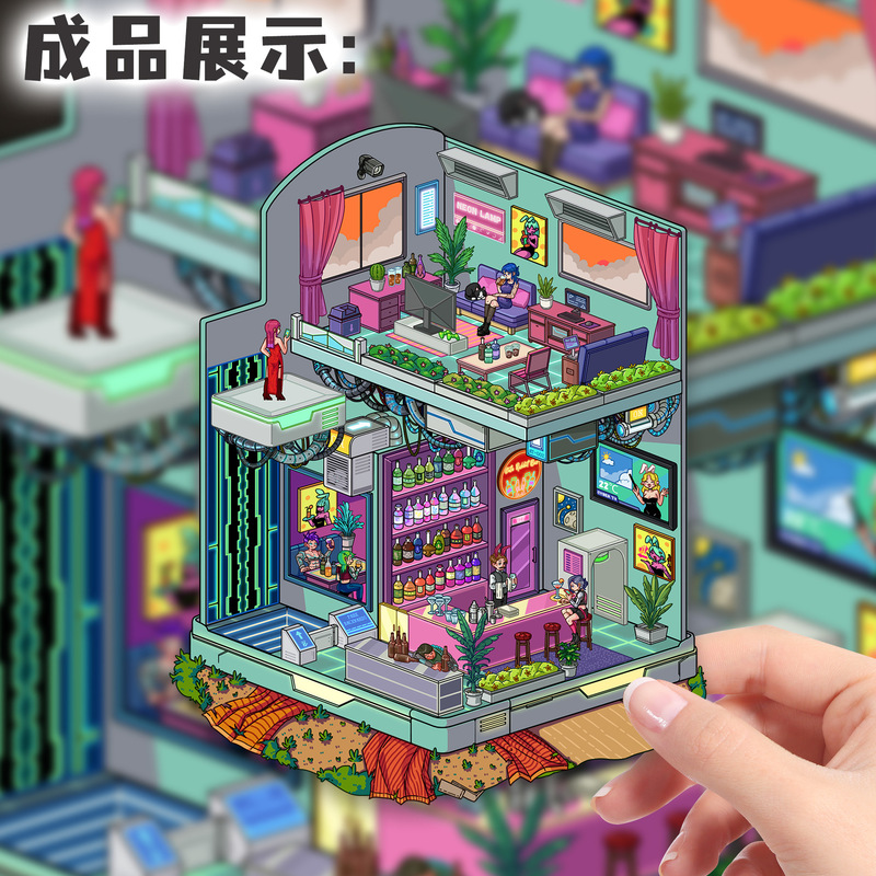 Xiaohongshu の同じスタイルの 119 3D 立体造園ステッカー、創造的な手作りのミニチュア シーン、中国風のマイクロ ホラー キャビン|undefined
