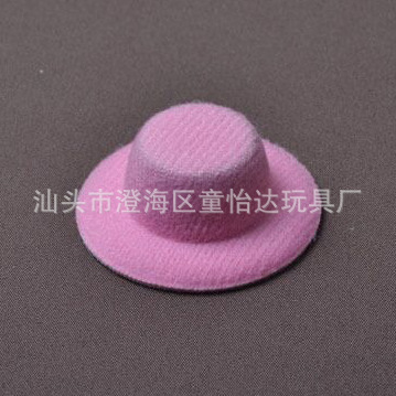 Cruz-frontera coche amarillo pato decoración mini natación anillo verano paja sombrero pequeño gafas de sol Internet celebridad coche pato Accesorios