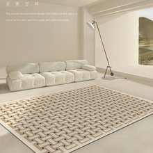 罗马复古棋盘地毯中古风客厅卧室沙发毯现代简约ins格子风茶几毯