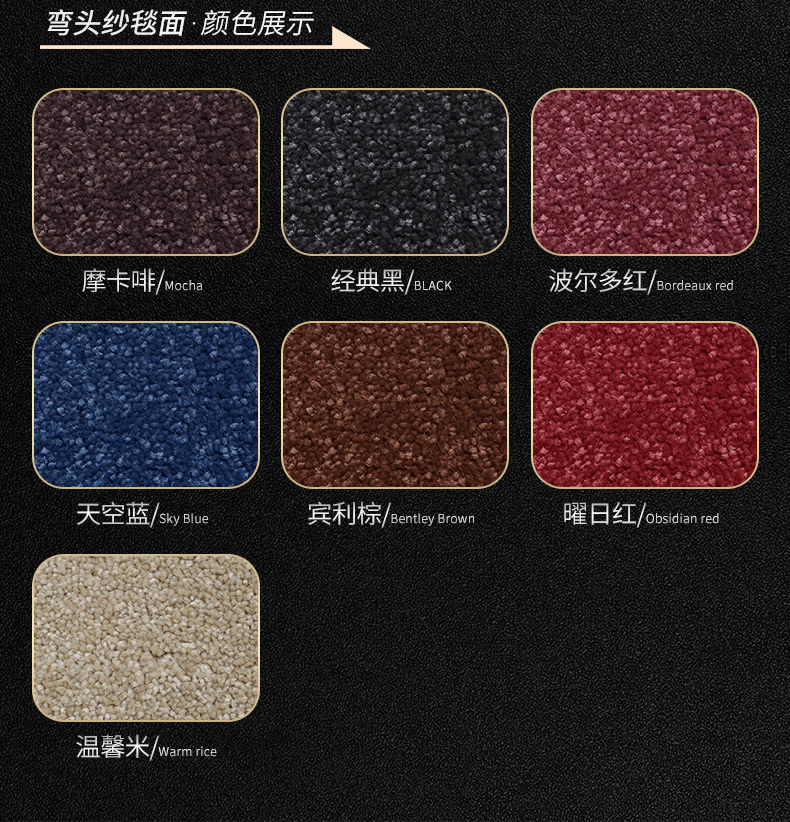 Suitable for 10-25 models of Toyota Prado right-hand drive, full coverage floor mats LC250, right-hand drive carpet