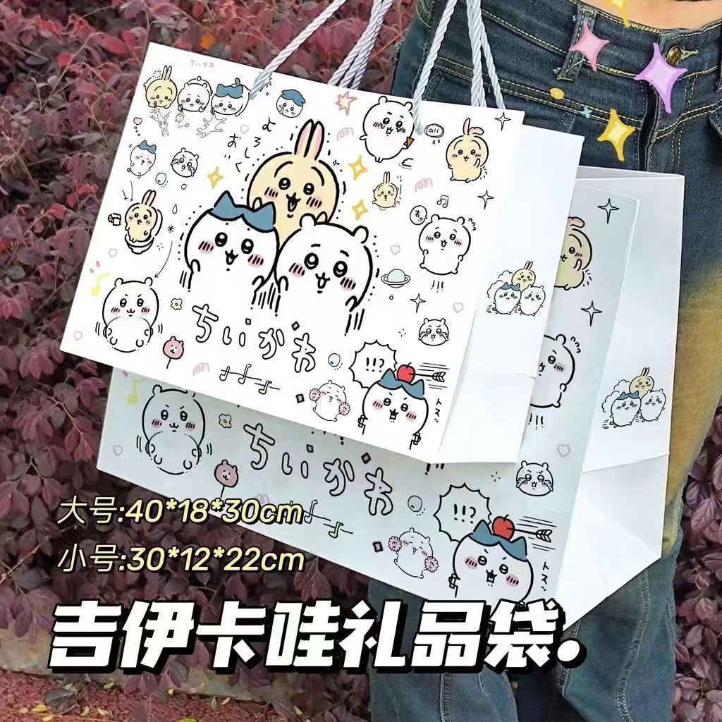 伊卡哇礼品袋简约精致外出大容量高颜值卡纸手提生日礼物包装