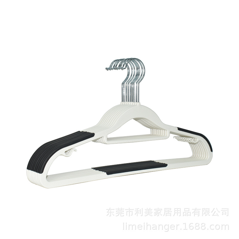 双位干湿衣架黑色