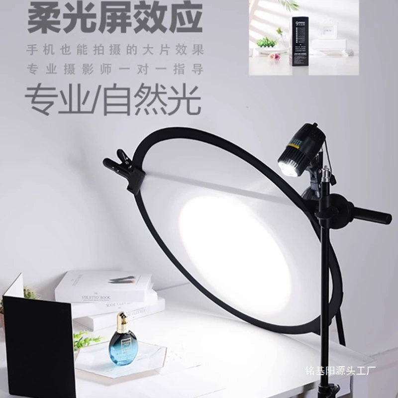 Мягкая световая панель для фотосъемки еды имитирует солнечный свет, свет для косметики, настольный прожектор для тортов, солнечный свет, мягкий свет для стола и студии.