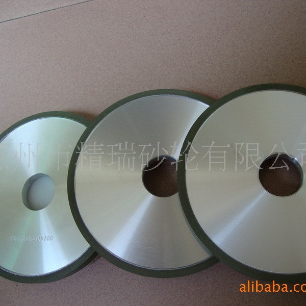 专业生产优质磨削合金钨钢刀树脂砂轮，金刚石树脂砂轮