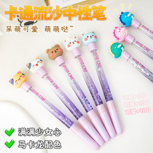 �ɐ۶���ins�L��ɳ�P ���⿨ͨ�Ų����ԹP�W���ľ߃�ͯС�YƷ���l