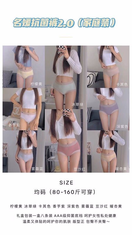 O1CN01DFk1Y01JV9r5ZWVka_!!2845