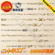 ЬñЬһ�ֶ�������ʯ���������������͸��е�����Ь��ֱ��diy��